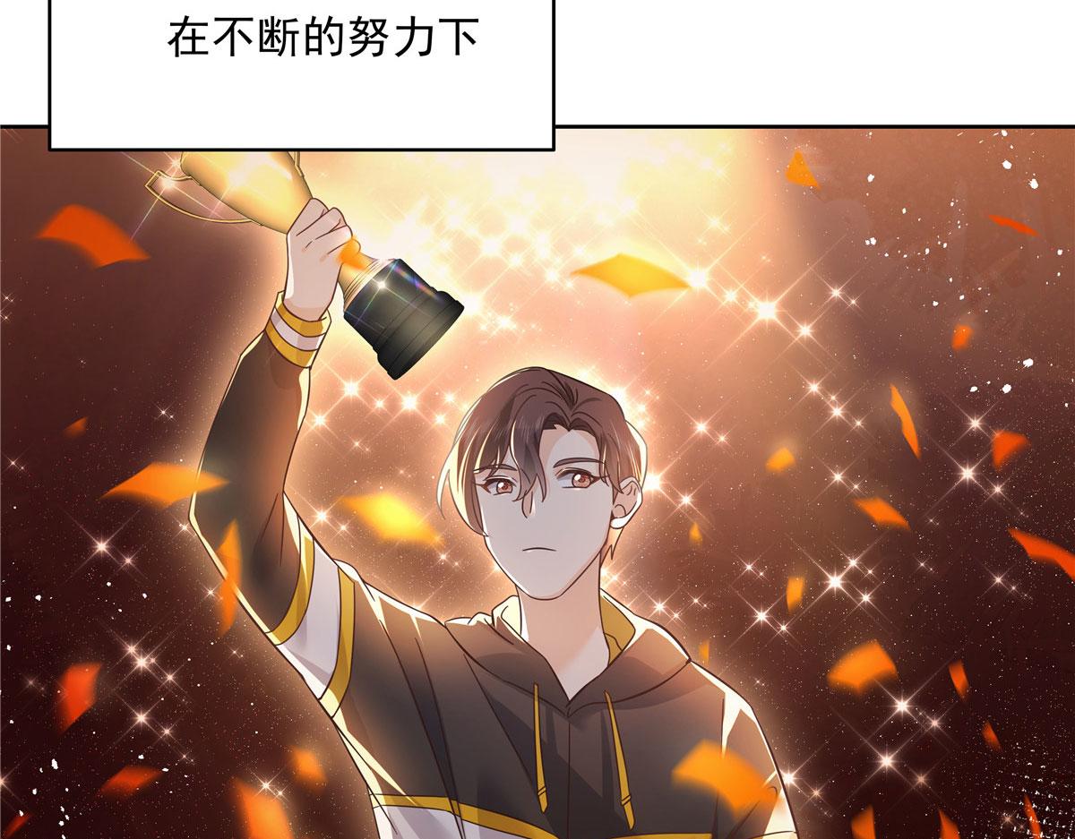 295 各怀鬼胎97