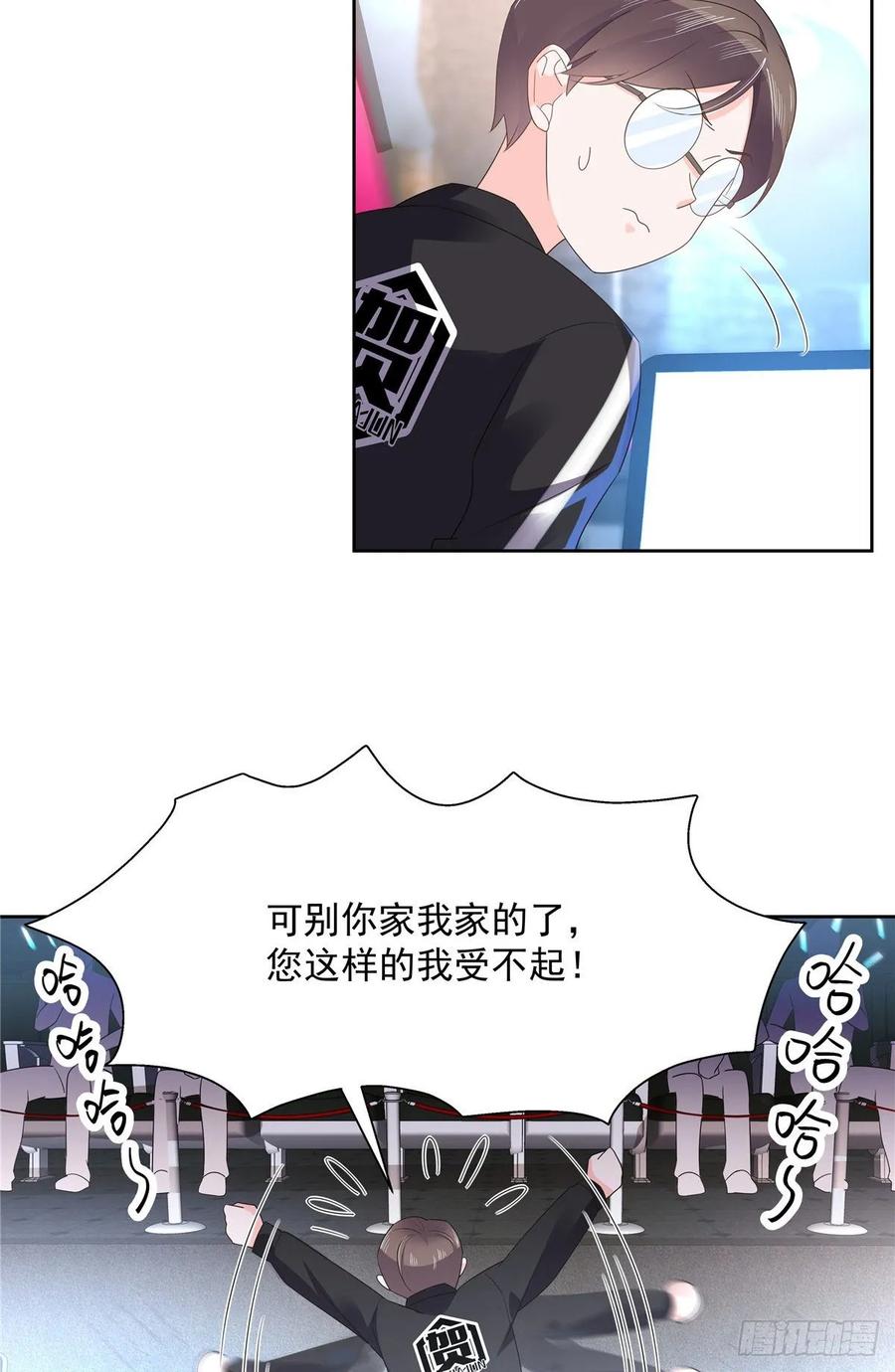 一百零二话 没价值的过气选手3