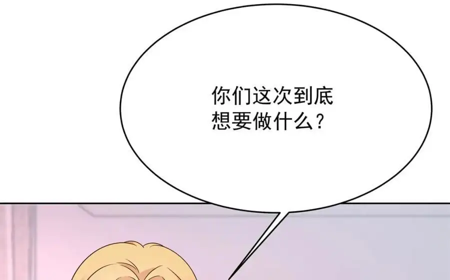 418 顺利拐到手37