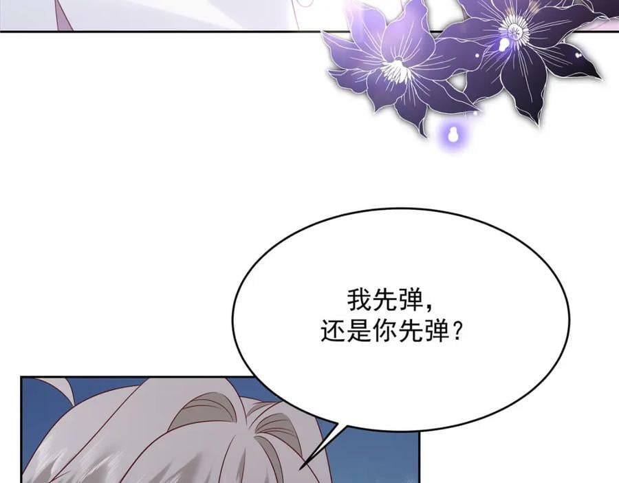 380 双手连弹26