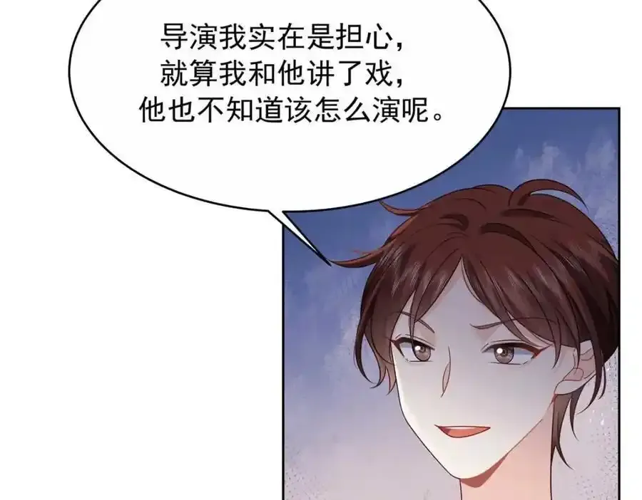 419 最讨厌别人对我动拳头13