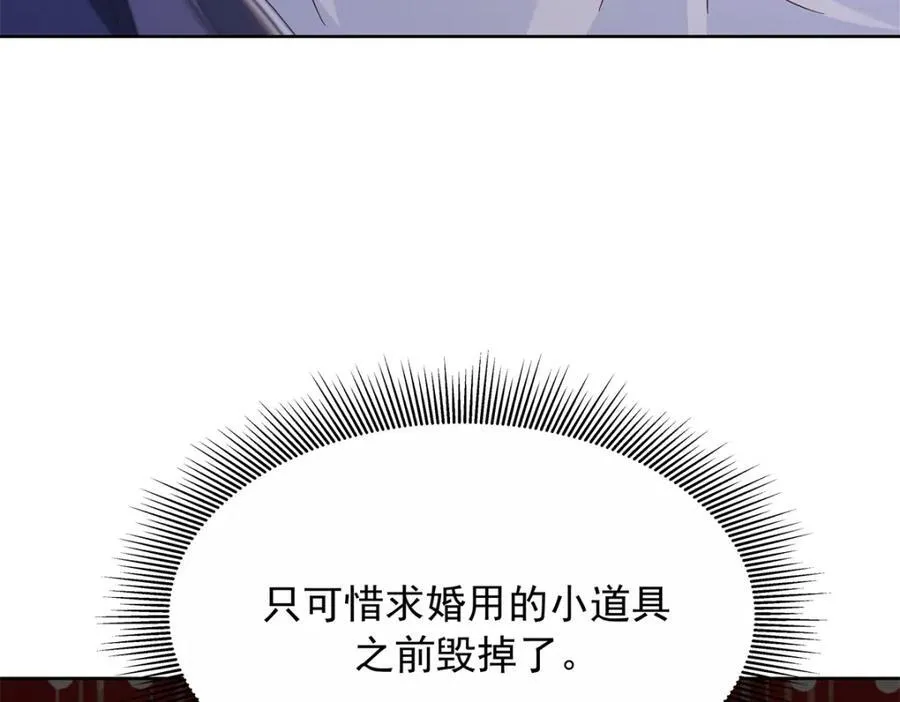 453 我们的孩子25