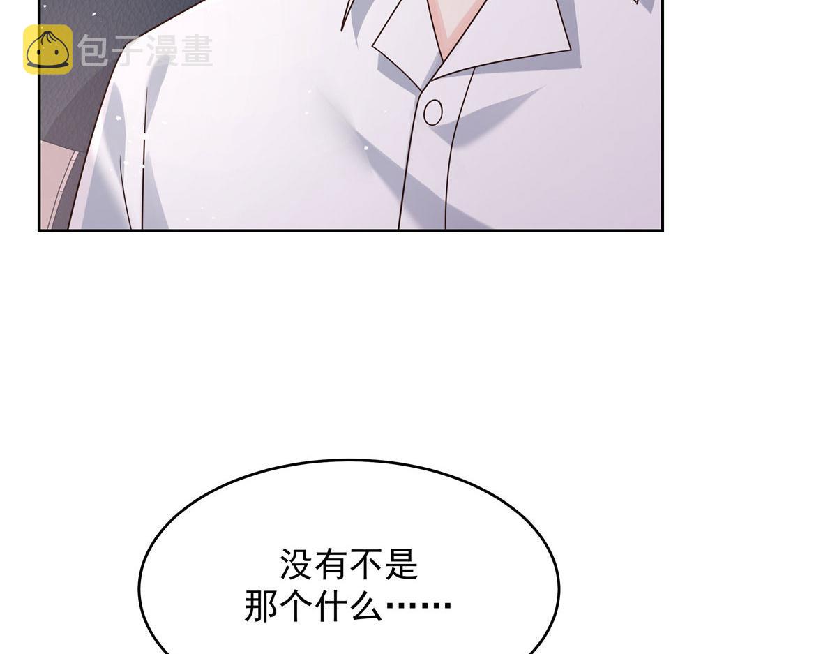272 一部不太对的片子80