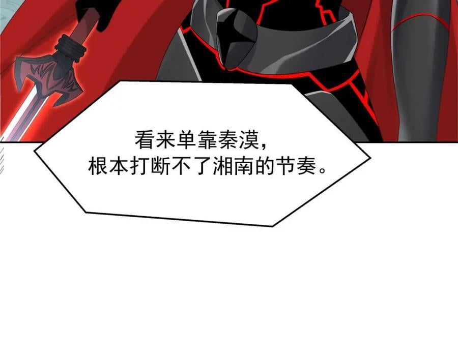 403 你又不听话了59