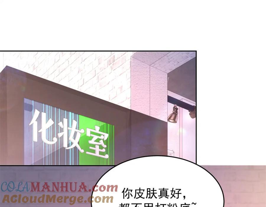 391 演戏36
