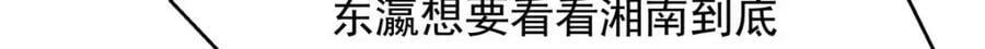 401 最佳拍档24