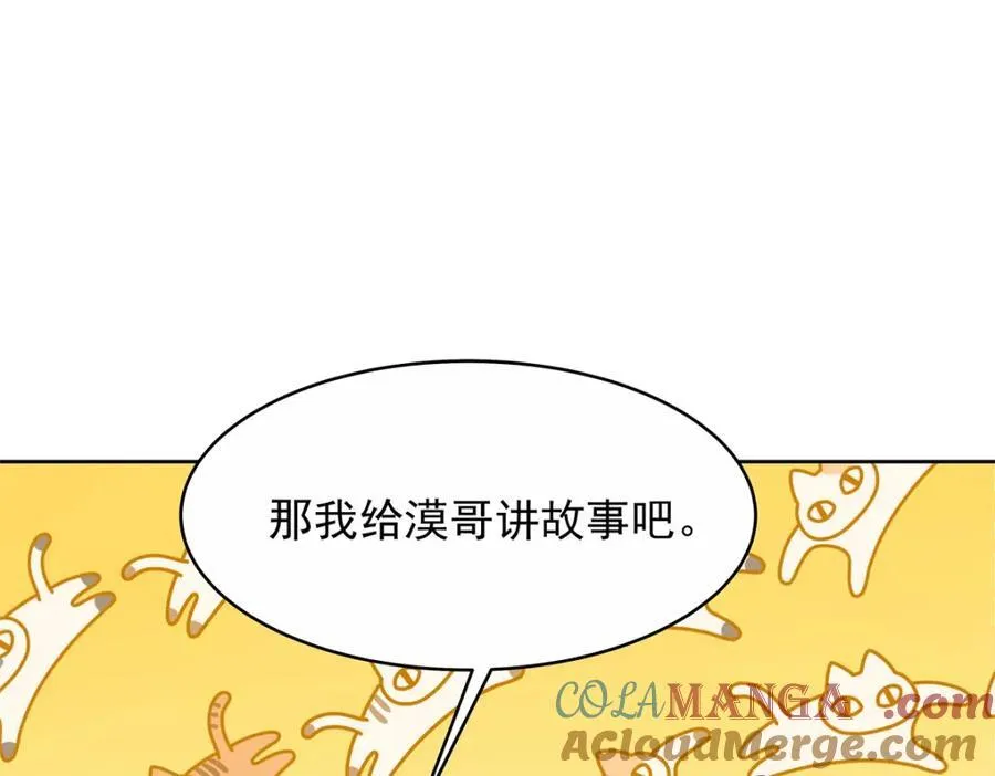 453 我们的孩子15