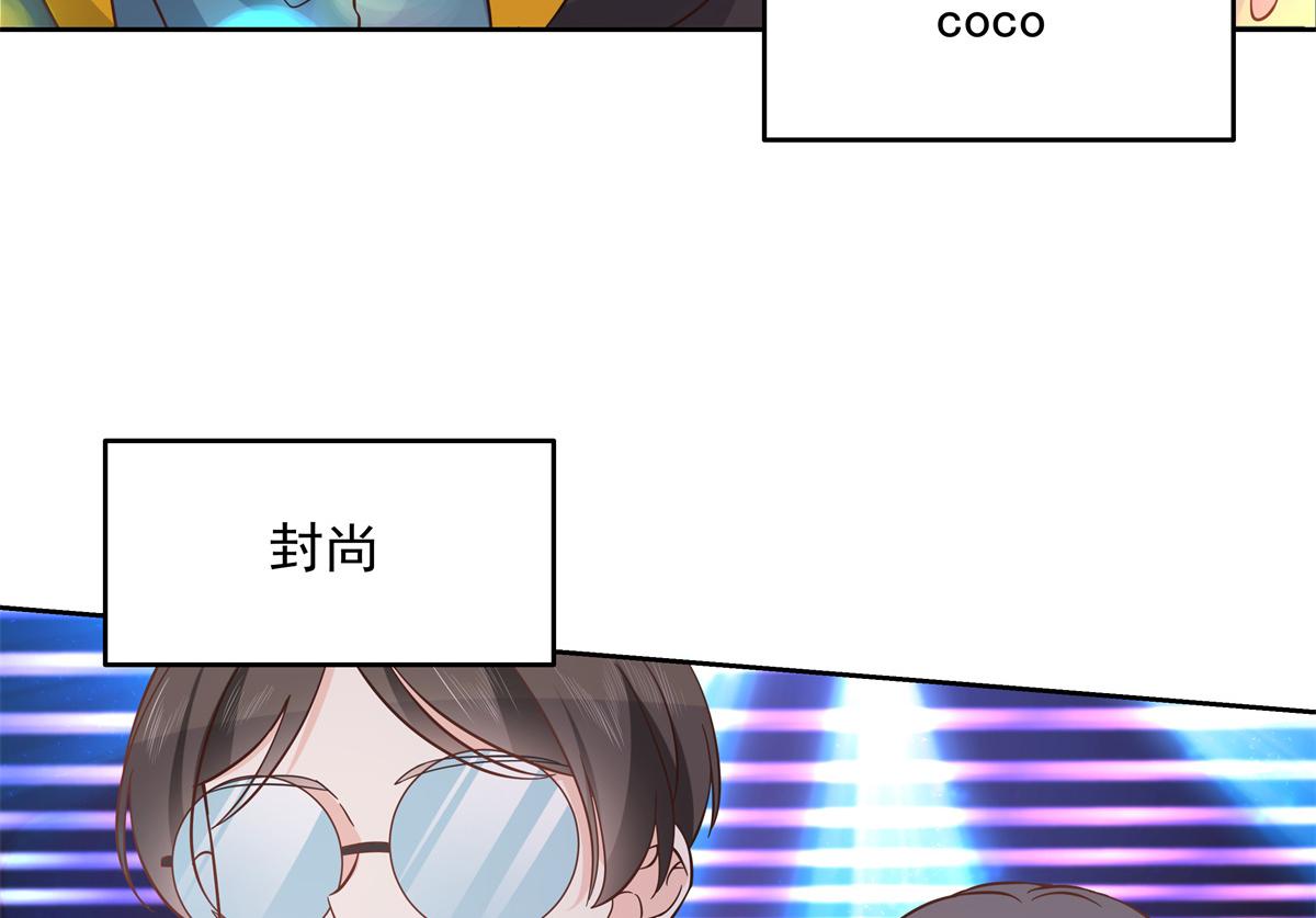 第234话 鲨到底51