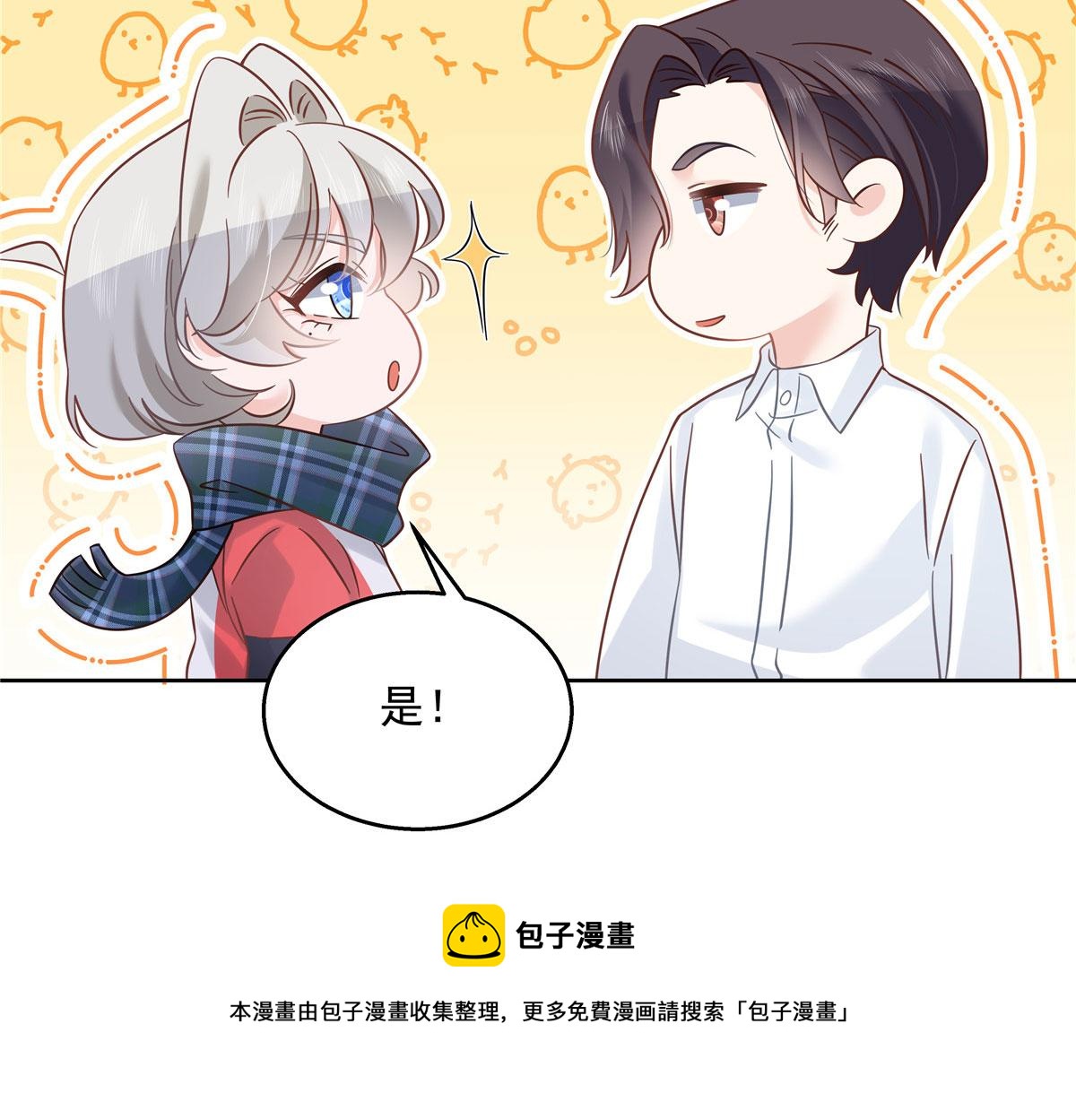 268 被发现了！10