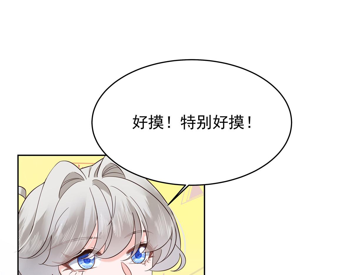327 今晚我有别的可吃46