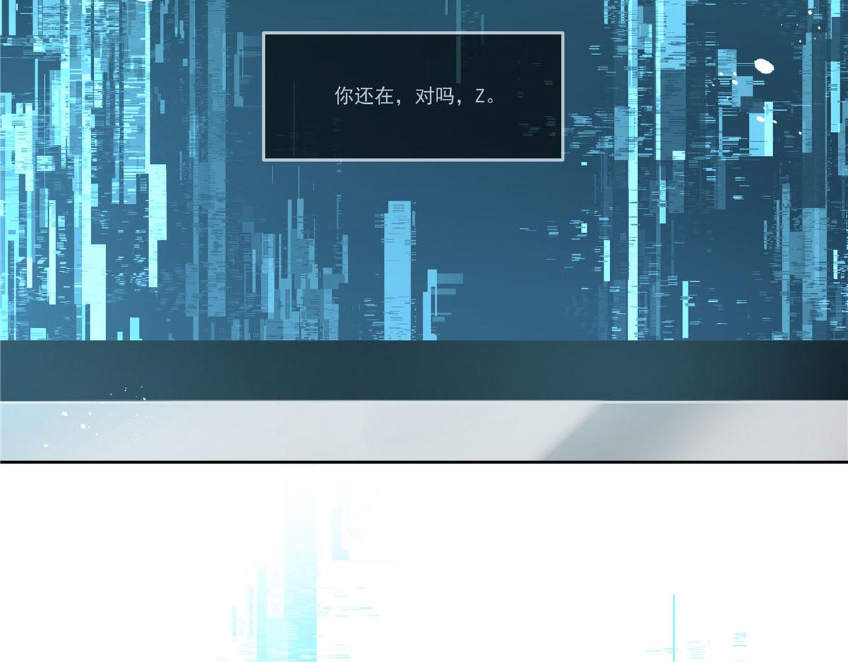 264 就因为我是个女人？11