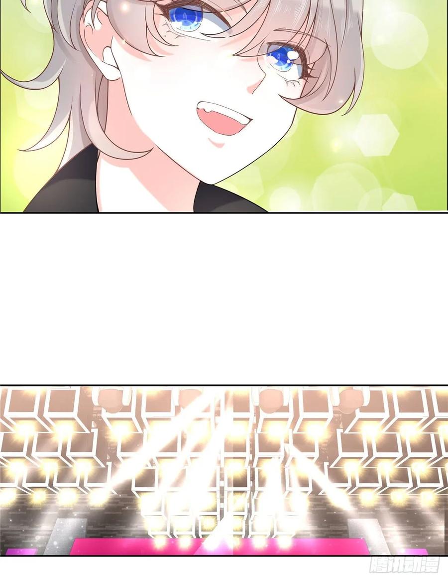 九十七话 野生君？呵6