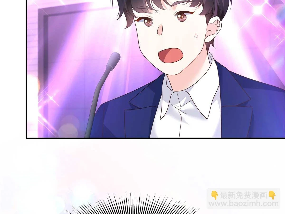 337 秦漠早就忘了你了9
