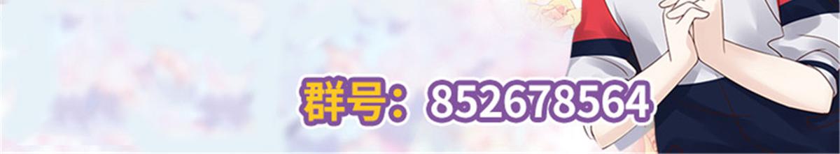 303 是我家的115