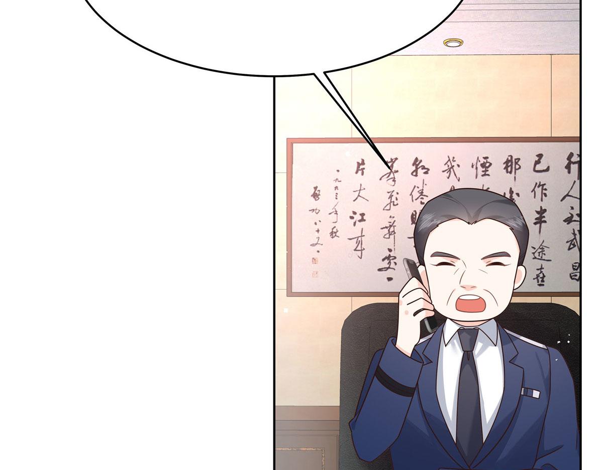 292 她叫薄九38