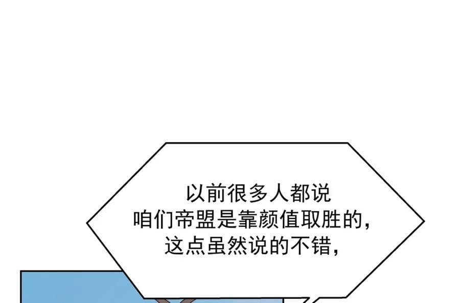 400 前一夜15
