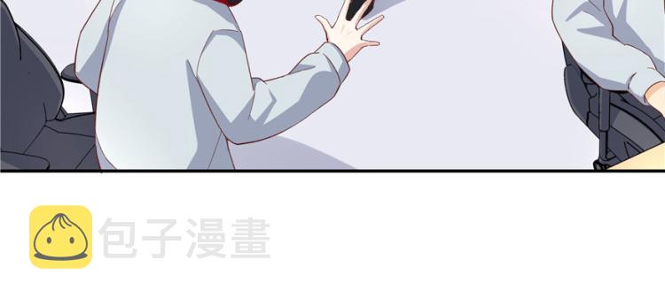 三十九话 我的弟弟只有我能欺负90