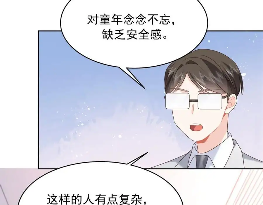 415 告别会49
