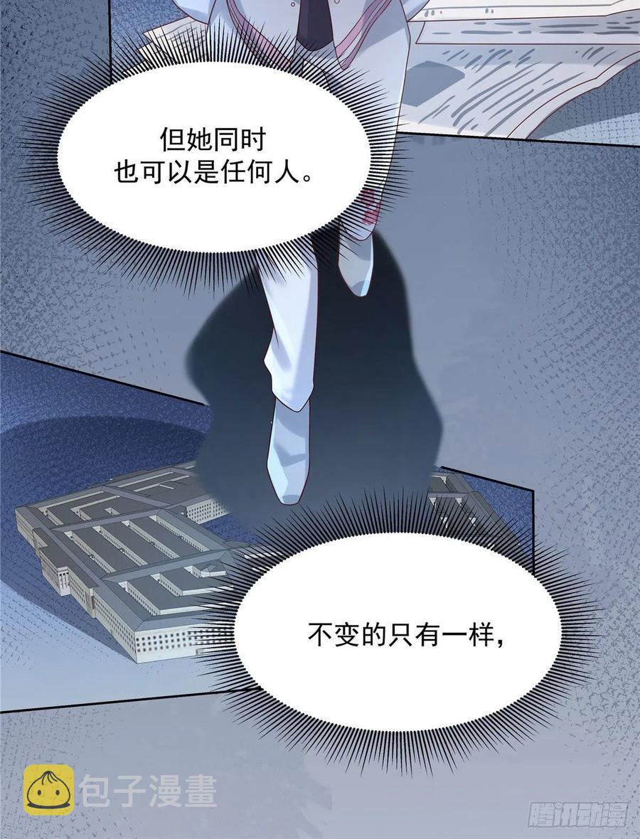 第一百三十五话 Z是唯一的18