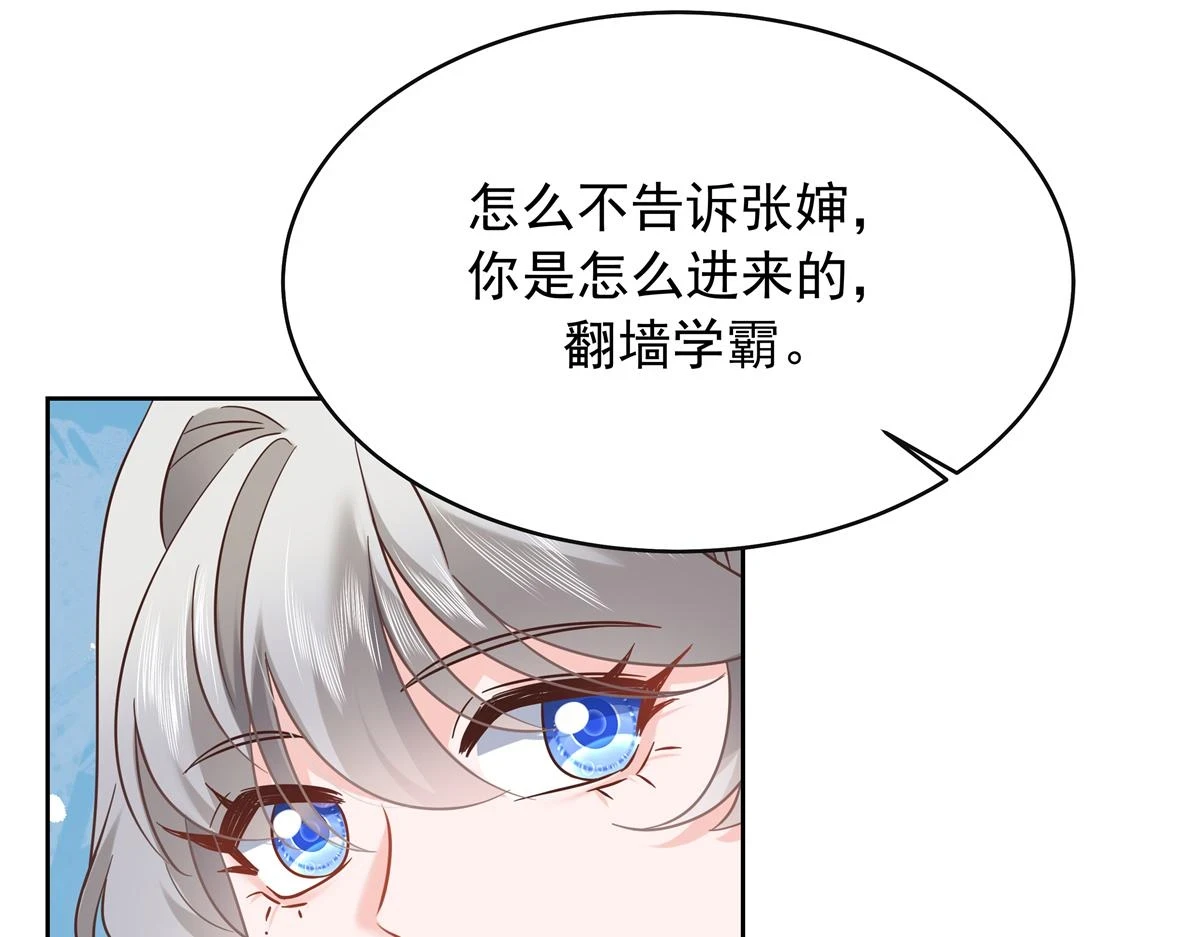 340 你到底是谁45