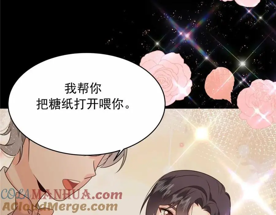414 Z，谢谢你16