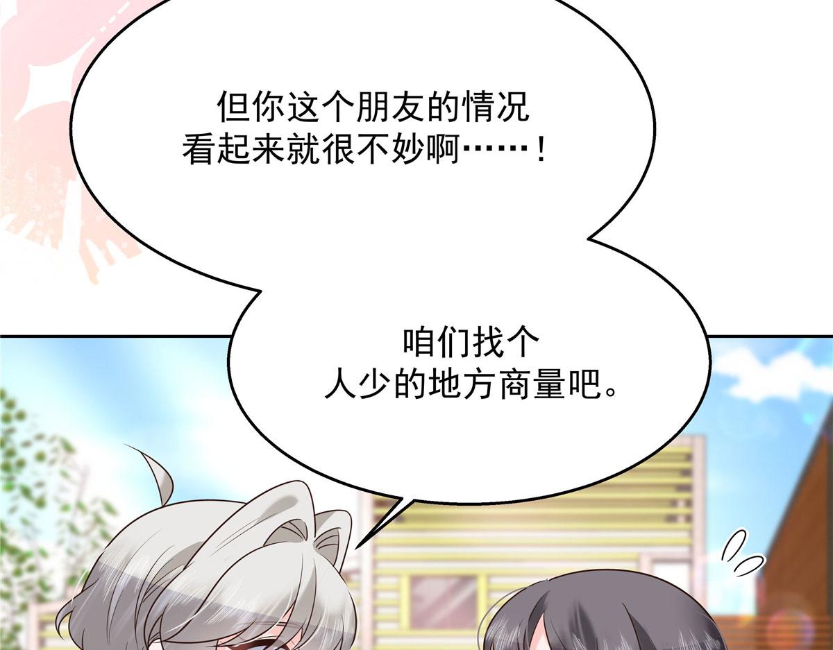 265 不会是那个吧？95