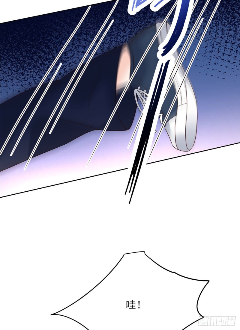 第192话 少女心动5