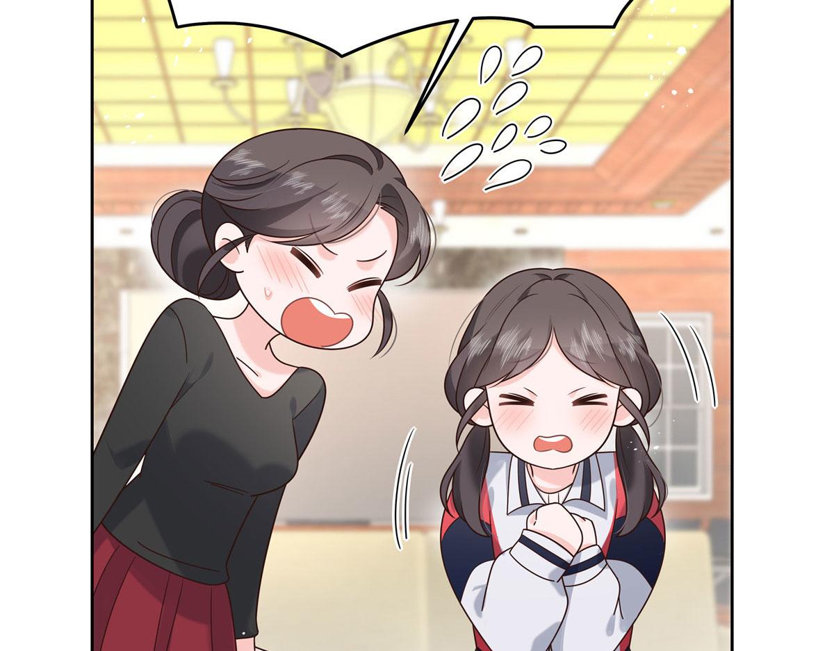 284 她是我女朋友96