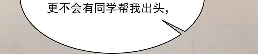 474 大规模暴乱22