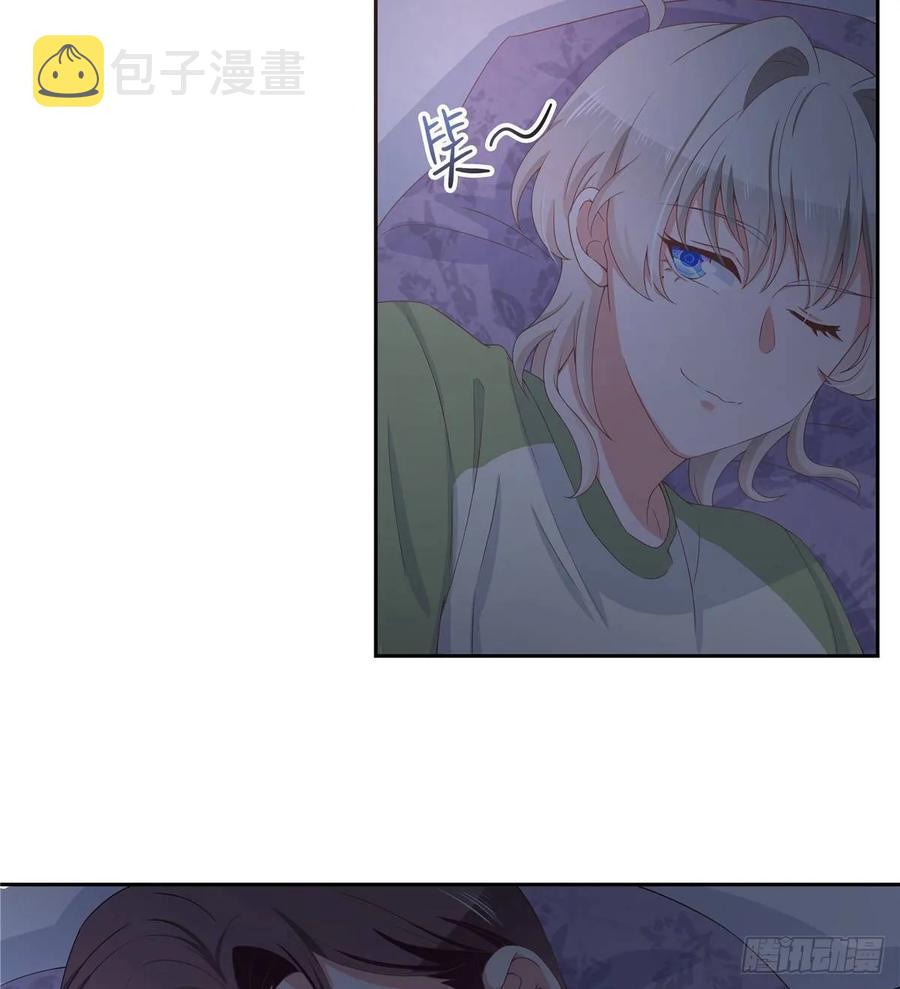七十七话 秦漠的深夜小举动14