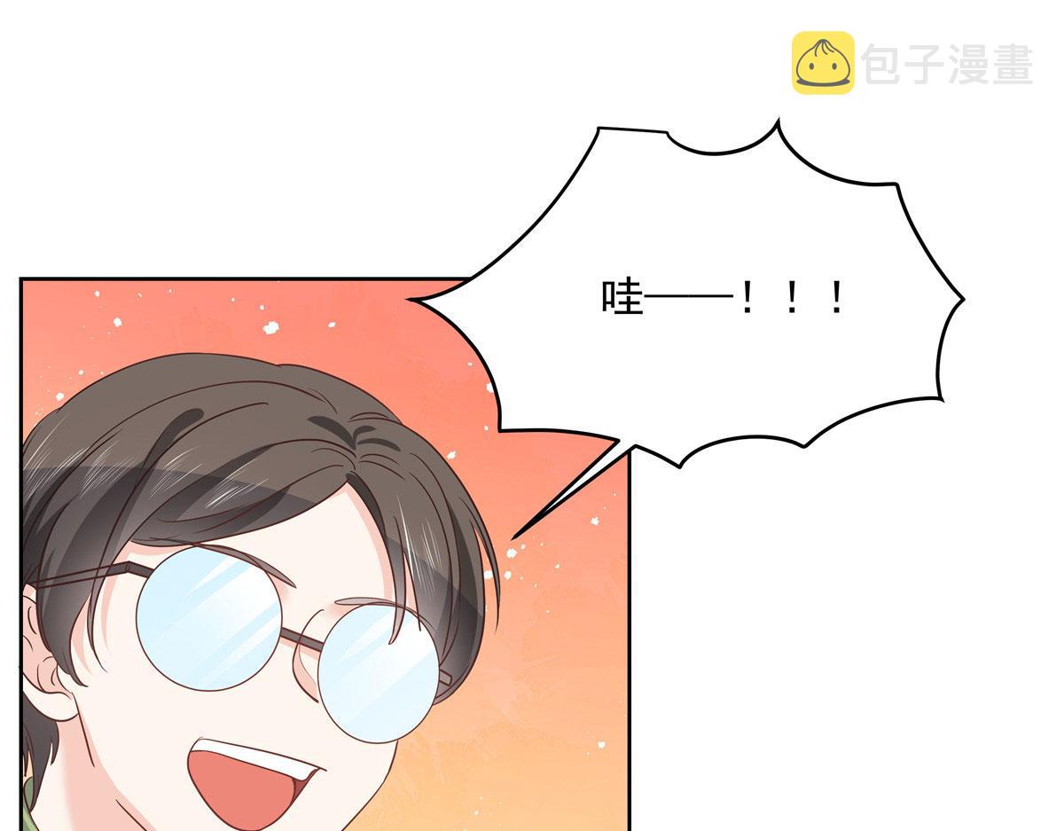 第219话 你想说的时候再说~67