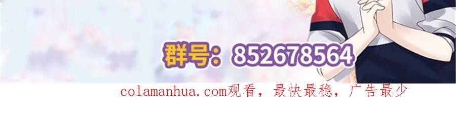 404 喂药106