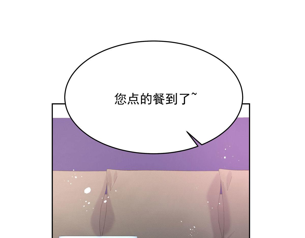 286 喂饭play54