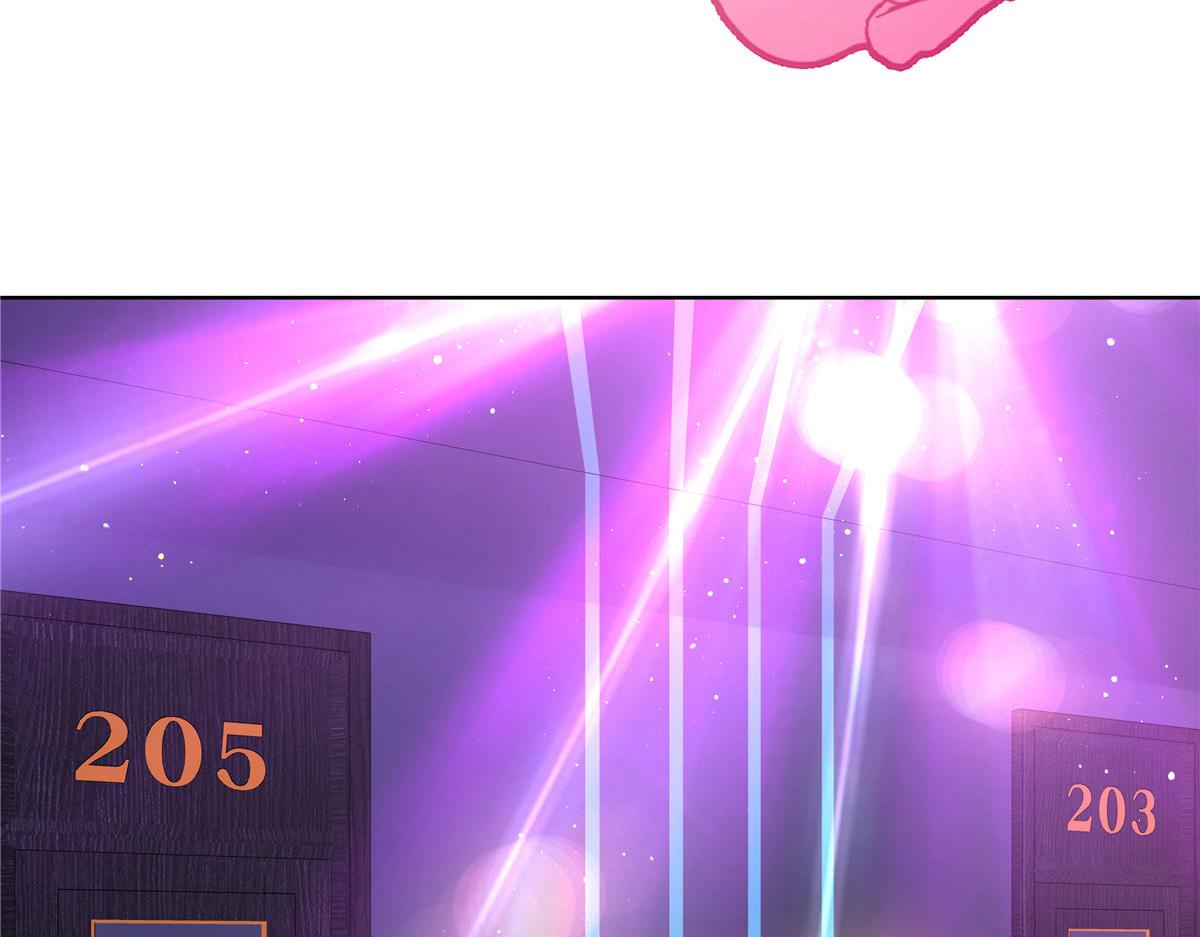 277 身陷声色场所73