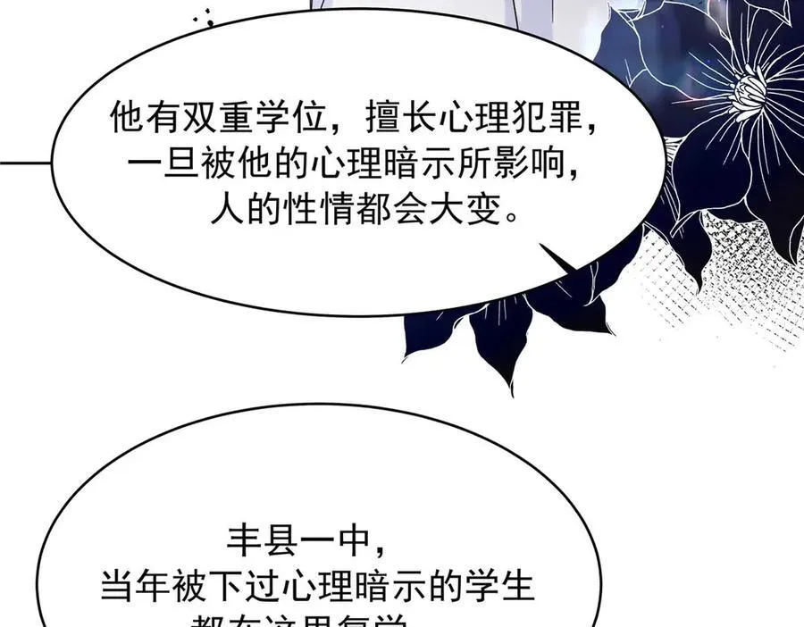 457 历史重演55