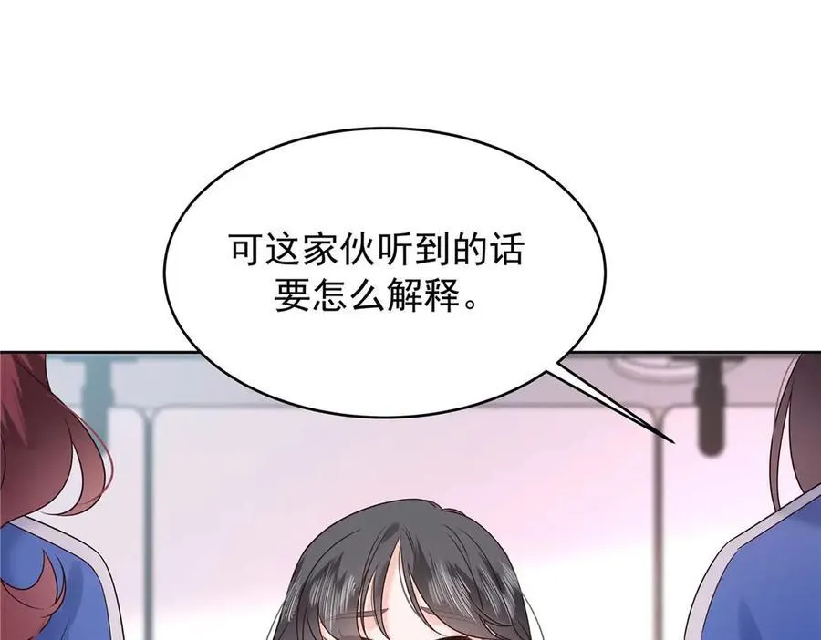 462 他们都没救了93