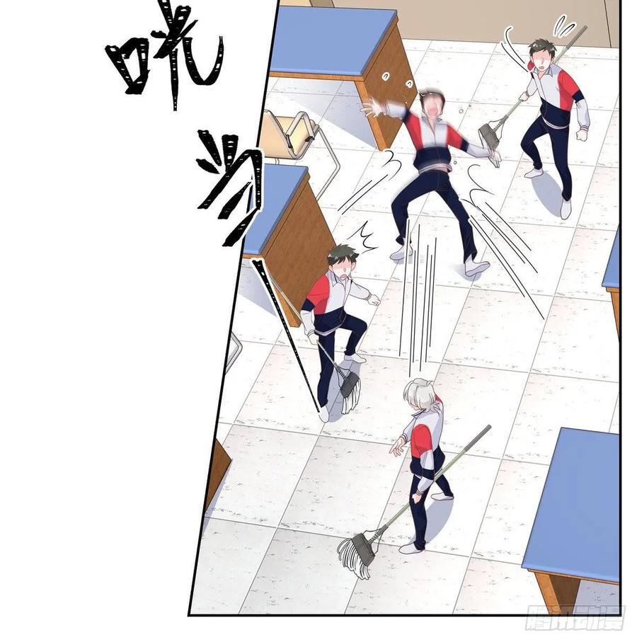七十九话 教训傅九22