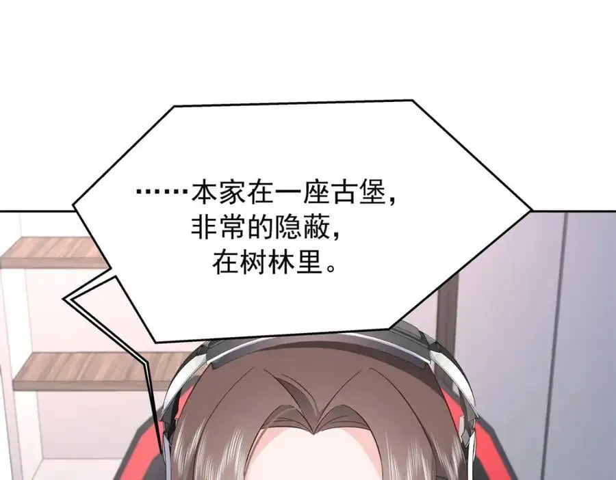 429 本家被暴露了57