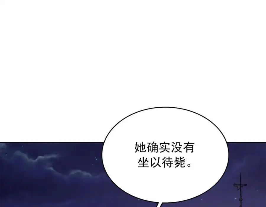 432 失去她了58