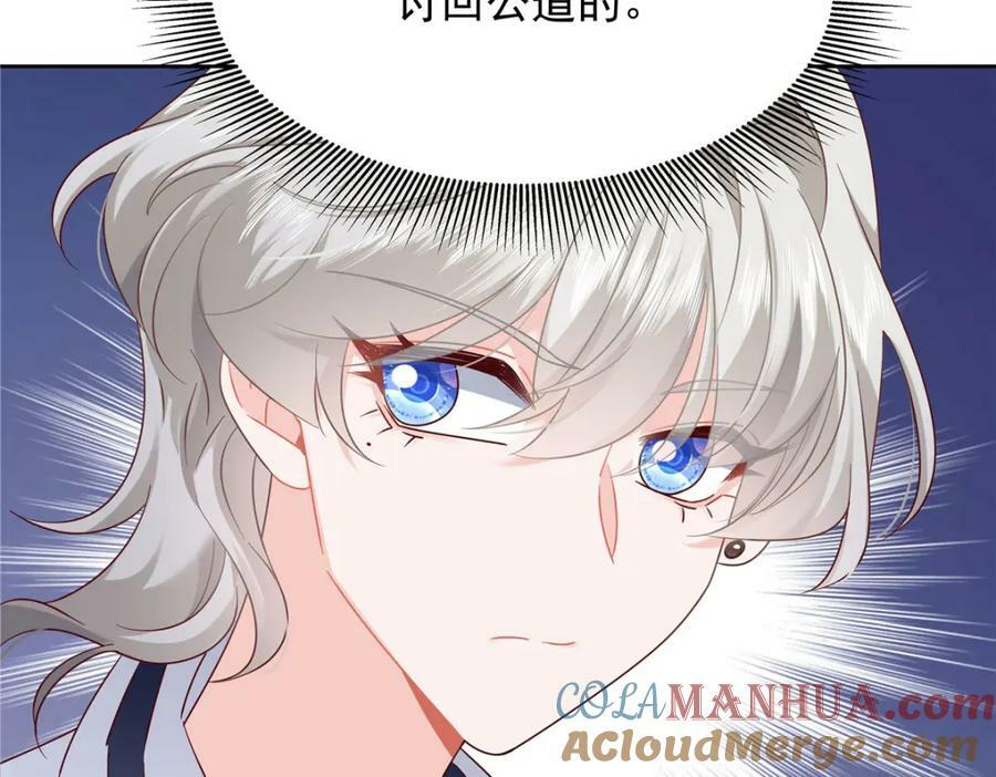 387 同人文12