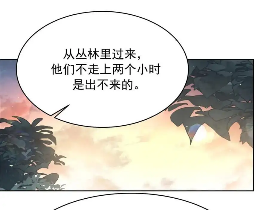 435 这么粗暴，不太好吧101