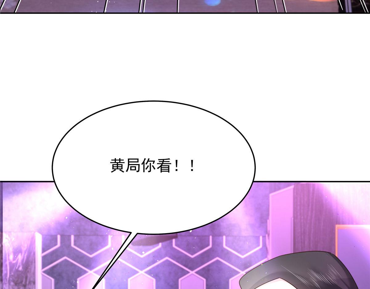 279 看到兔子了74