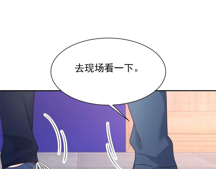 385 玻璃心想不开关我什么事17