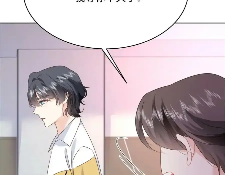 367 我会输78
