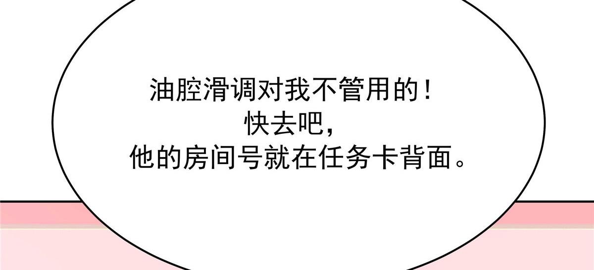 319 起床任务51