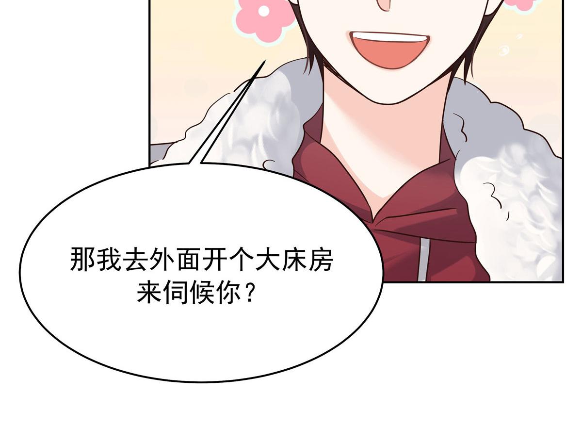 314 正常人经不起你这样的……26