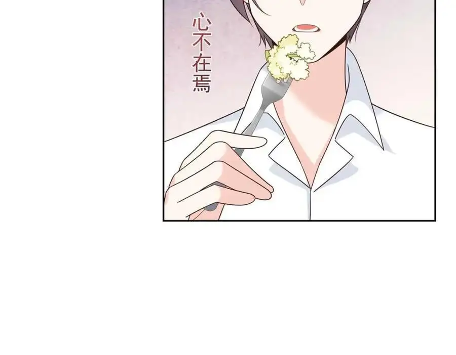 426 今晚，试一试20
