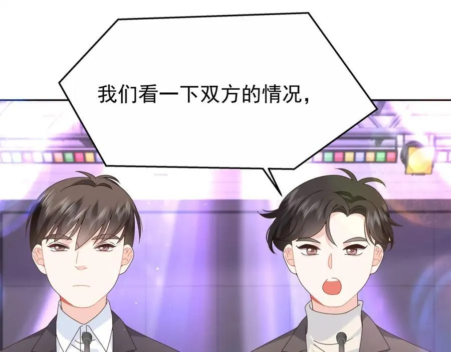 447 好久不见5