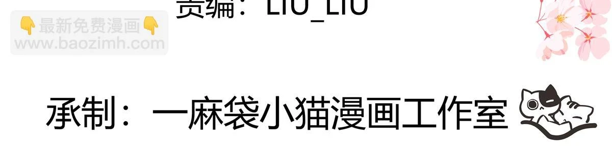 342 傅九出生档案5