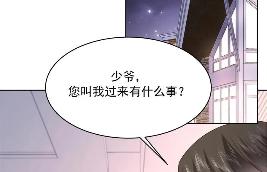 415 告别会42